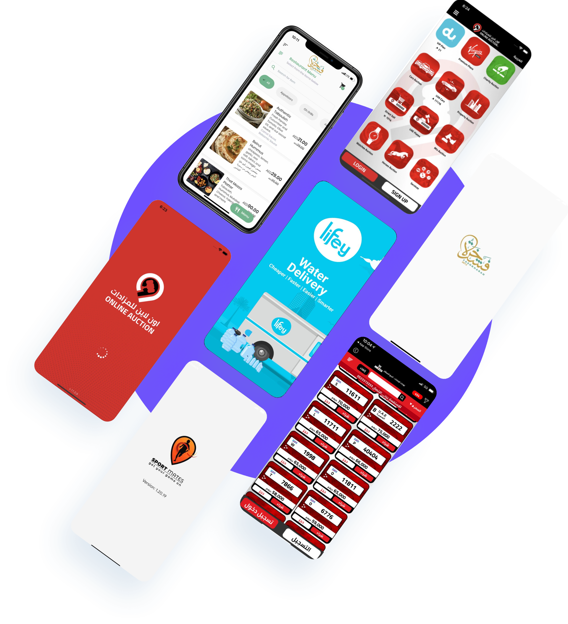 mobile-apps
